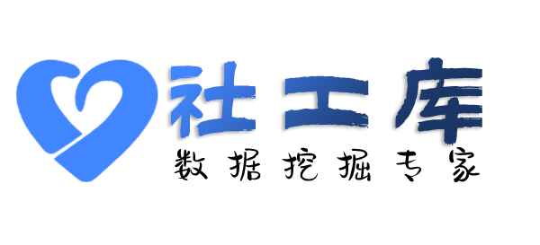 合作查男朋友Soul号